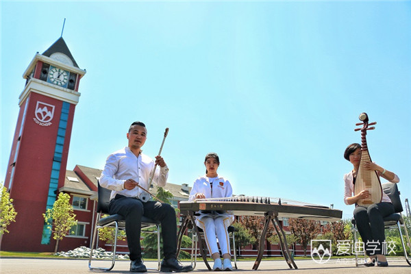 北京愛迪學(xué)校“與太陽同行”夏季慈善音樂會(huì)將于6月12日在北京保利劇院隆重舉行