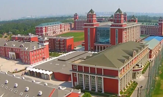 北京愛迪國際學校