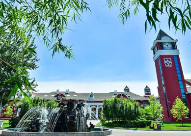 北京愛迪學校
