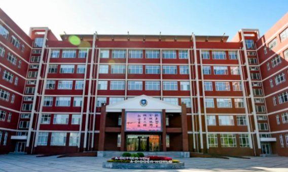 北京新東方國際雙語學(xué)校2023學(xué)年招生信息