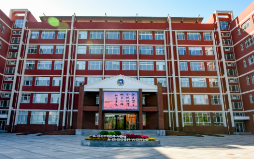 2024年北京新東方國際雙語學(xué)校招生信息及學(xué)費標(biāo)準(zhǔn)