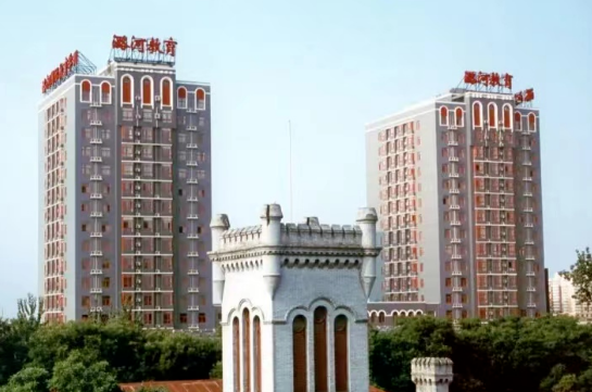 北京潞河國際學院2024年招生簡章！