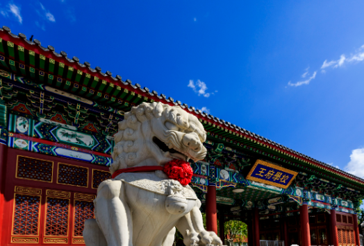 2023年北京王府學(xué)校國(guó)際初中招生信息及學(xué)費(fèi)標(biāo)準(zhǔn)