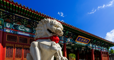 2023年北京王府學(xué)校招生范圍及學(xué)費(fèi)標(biāo)準(zhǔn)
