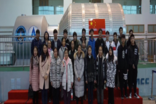 北京外國語大學(xué)國際高中