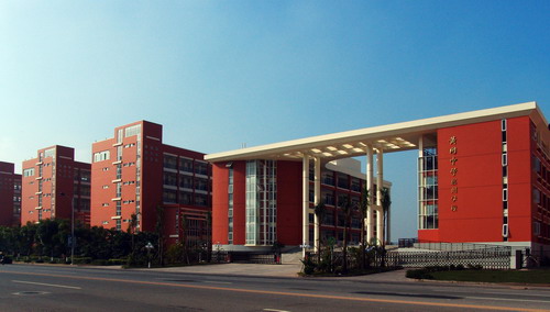 佛山市諾德安達(dá)學(xué)校2020年申請流程如何規(guī)定？