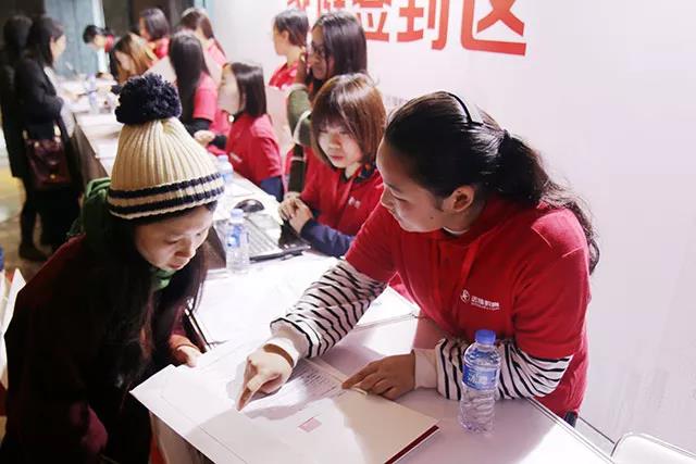 遠播教育主辦的第74屆國際學(xué)校擇校教育展上海站