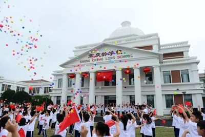 上海民辦國際學校初中Top5：宋慶齡第一，世外第二，華育僅第五！