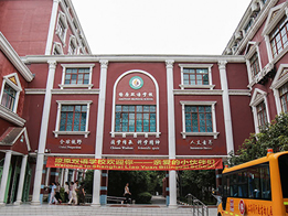 IB歷史課程考試只有論述題 你該怎么復習？