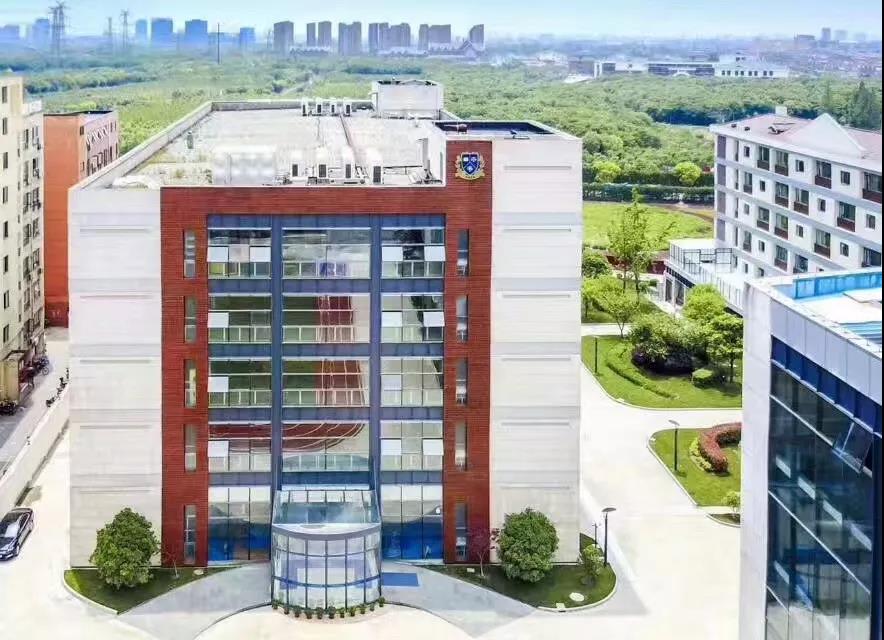上海諾美學校2021年招生入學條件