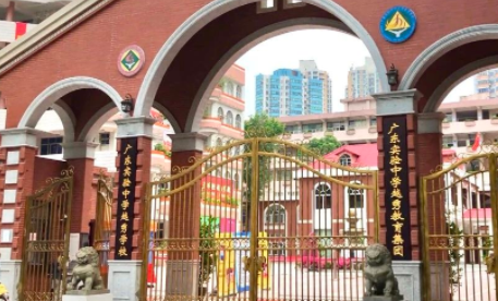 省實(shí)越秀學(xué)校國(guó)際部學(xué)費(fèi)是多少？