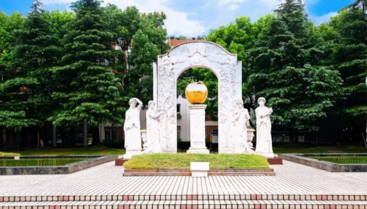 上海市民辦金蘋果學校（小學部）2023年招生信息
