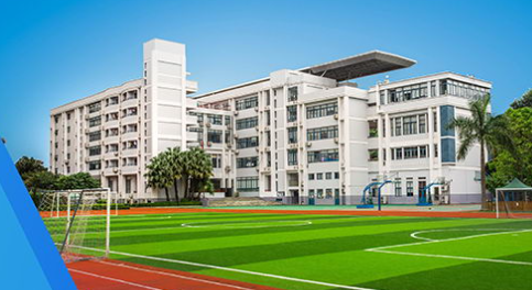 2023年深圳城市綠洲學(xué)校招生對(duì)象及學(xué)費(fèi)