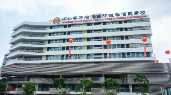 2024年培僑信義學(xué)校春季入學(xué)考試時(shí)間