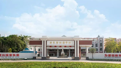 2024年佛山國際學校匯總，佛山國際學校有哪些