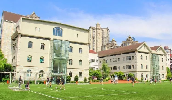 上海長寧國際學校