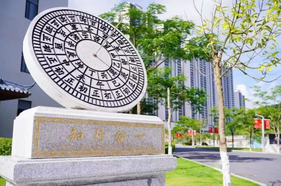 廣州理工實驗學校DSE國際課程2024年招生簡章