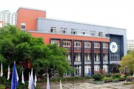 溫州市第二十一中學(xué)國(guó)際部