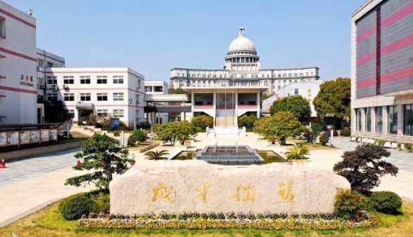 南京雨花臺(tái)國(guó)際部日本班2025年招生簡(jiǎn)章！