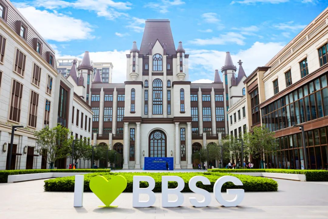 2025-2026學年廣州博萃德學校招生信息