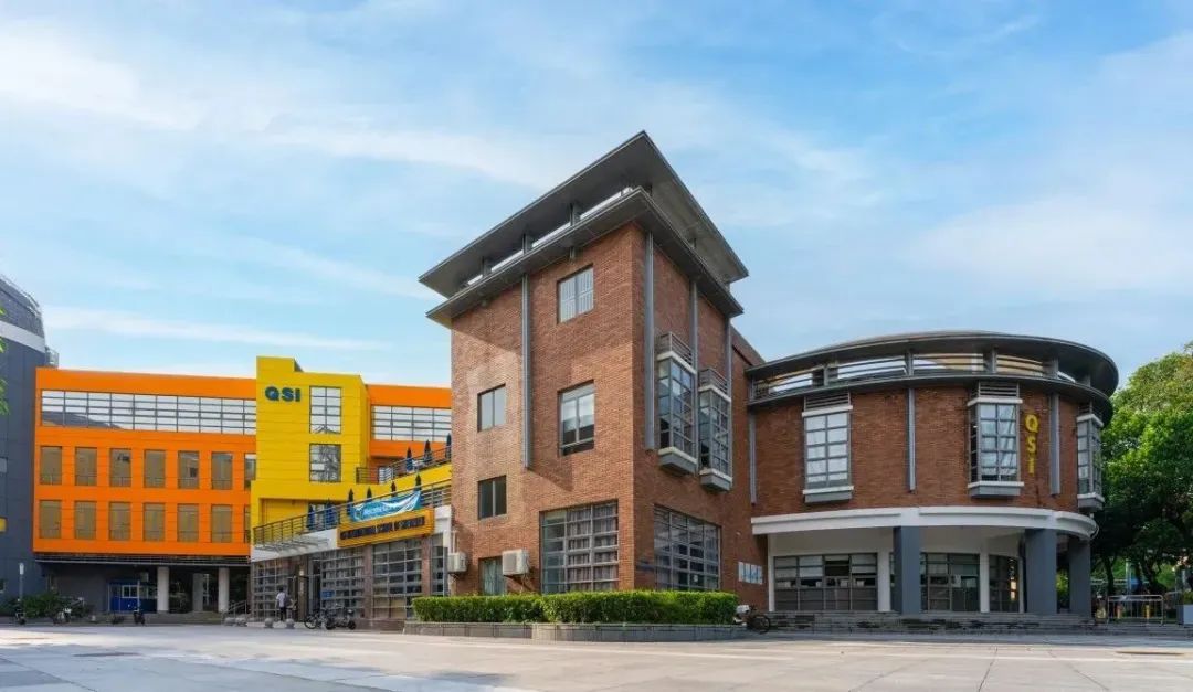 深圳科愛賽國際學校