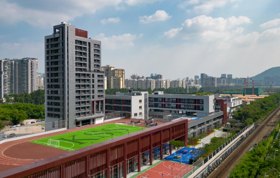 深圳市前海國王國際學校