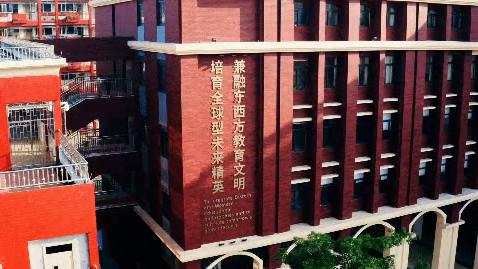華美學校初中部招生簡章！