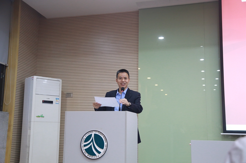 “國培計劃”——鄉村高中骨干教師新高考改革 專題研修項目培訓結業典禮圓滿結束