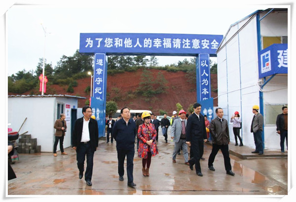 衡陽市委書記周農(nóng)、市長周海兵調(diào)研天英學(xué)校建設(shè)項(xiàng)目