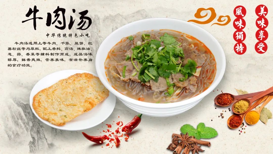 蘇州工業(yè)園區(qū)外國語學(xué)校食宿情況怎么樣？