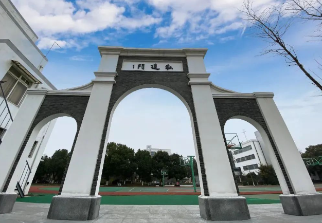 2025年蘇州三中融合課程中心報考流程及報名學費