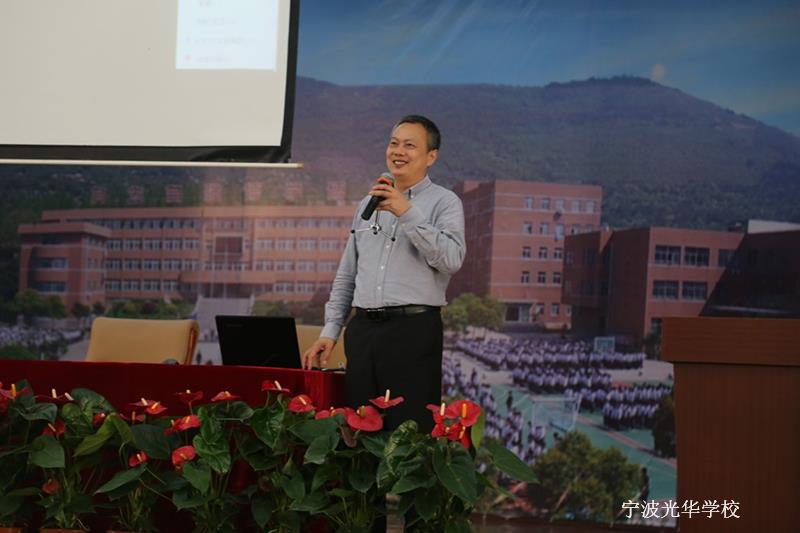 記李鎮(zhèn)西、茅衛(wèi)東兩位專家蒞臨我校講學(xué)