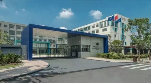 2018上海諾德安達(dá)國際學(xué)校收費標(biāo)準(zhǔn)