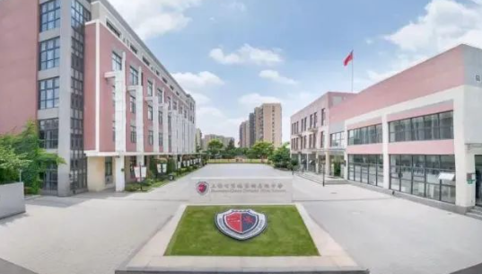 上海七寶德懷特國(guó)際學(xué)校2024春招招生簡(jiǎn)章！招生流程有哪些？