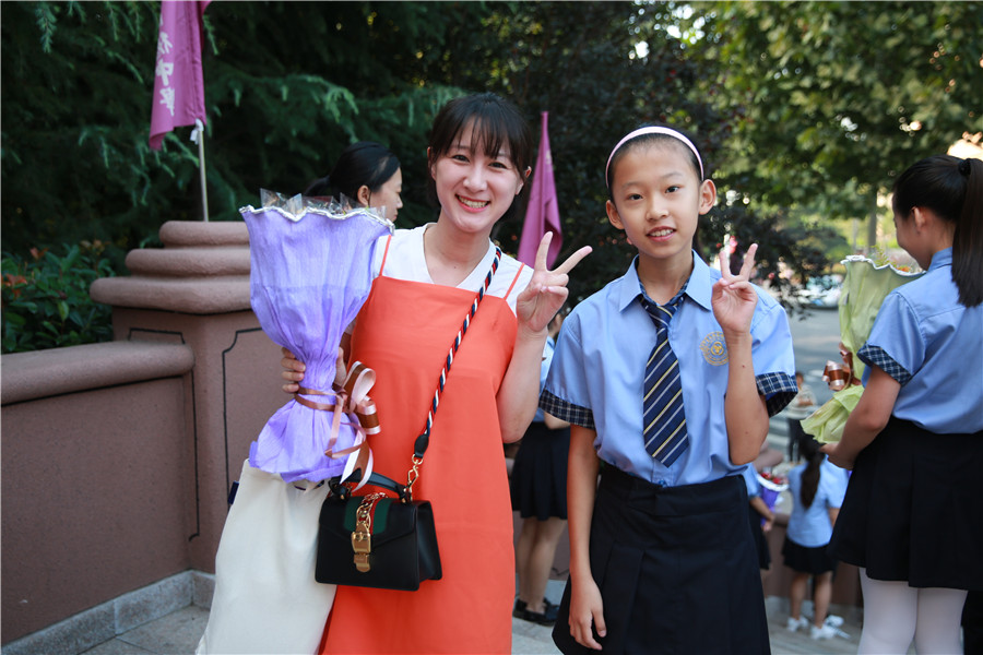 師生同樂，共慶教師節(jié)！