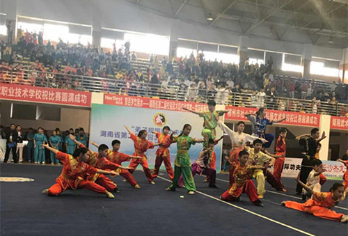 星辰在線：湖南省第二屆校園武術段位比賽落幕 8萬學子展風采