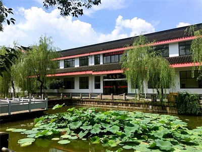 上海交通大學(xué)繼續(xù)教育學(xué)院A Level國(guó)際課程中心報(bào)名流程