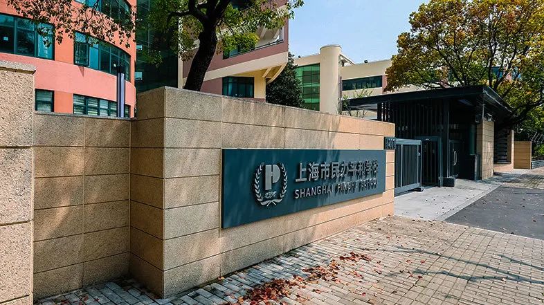 上海民辦平和學(xué)校2023年錄取數(shù)據(jù)