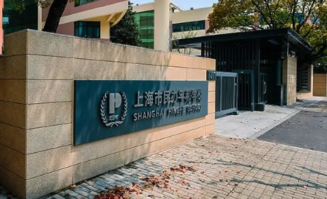 上海平和雙語國(guó)際學(xué)校2023招生信息匯總