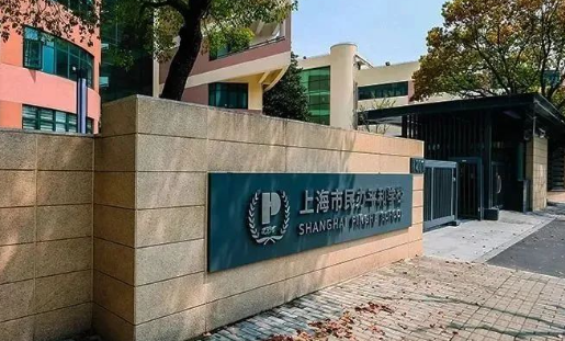 2024年上海市民辦平和學(xué)校招生學(xué)費是多少？