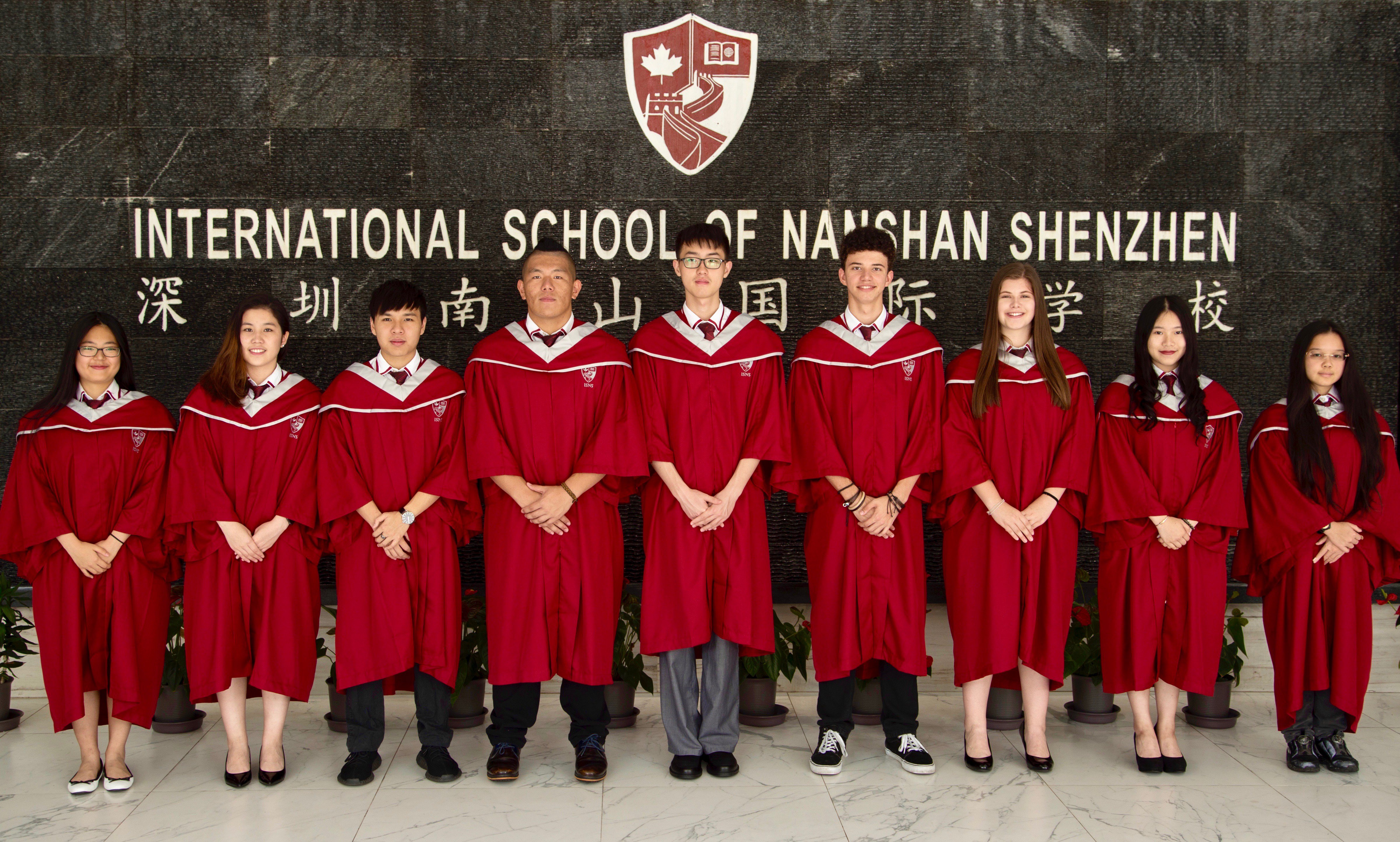 ISNS學生領袖全球排名大學安全座椅