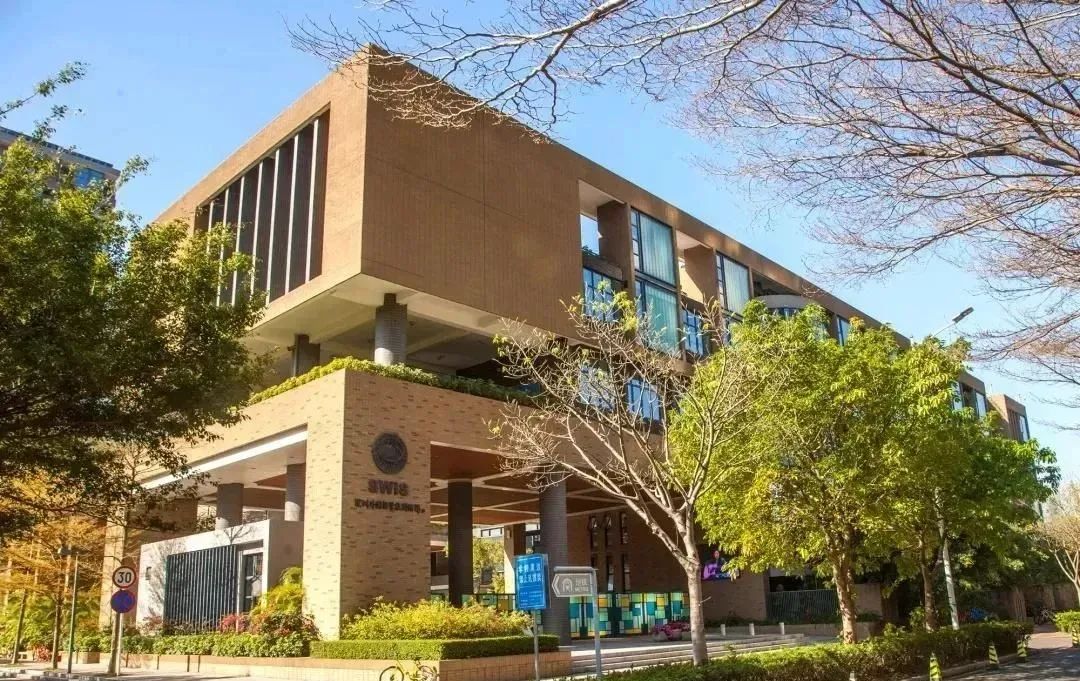 2025-2026學年深圳外國語學校國際部招生入學和入學考試