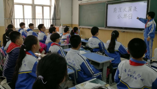 紀(jì)念“南京大屠殺”愛國(guó)主義系列活動(dòng)