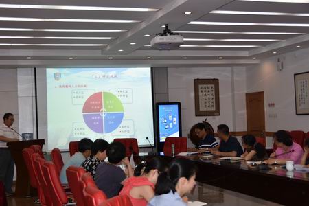 我校市教育工委重點調研課題順利開題