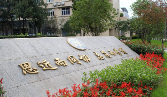 2023年wlsa上海學(xué)校招生年級及入學(xué)考試時間