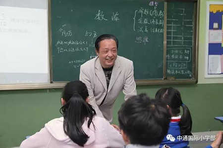 初小一相逢，便收獲無數(shù)——我校舉行初小銜接教研活動