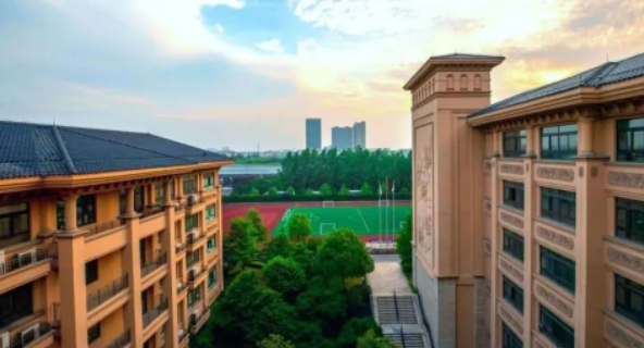 2023年上海星河灣雙語(yǔ)學(xué)校招生學(xué)費(fèi)一年多少錢