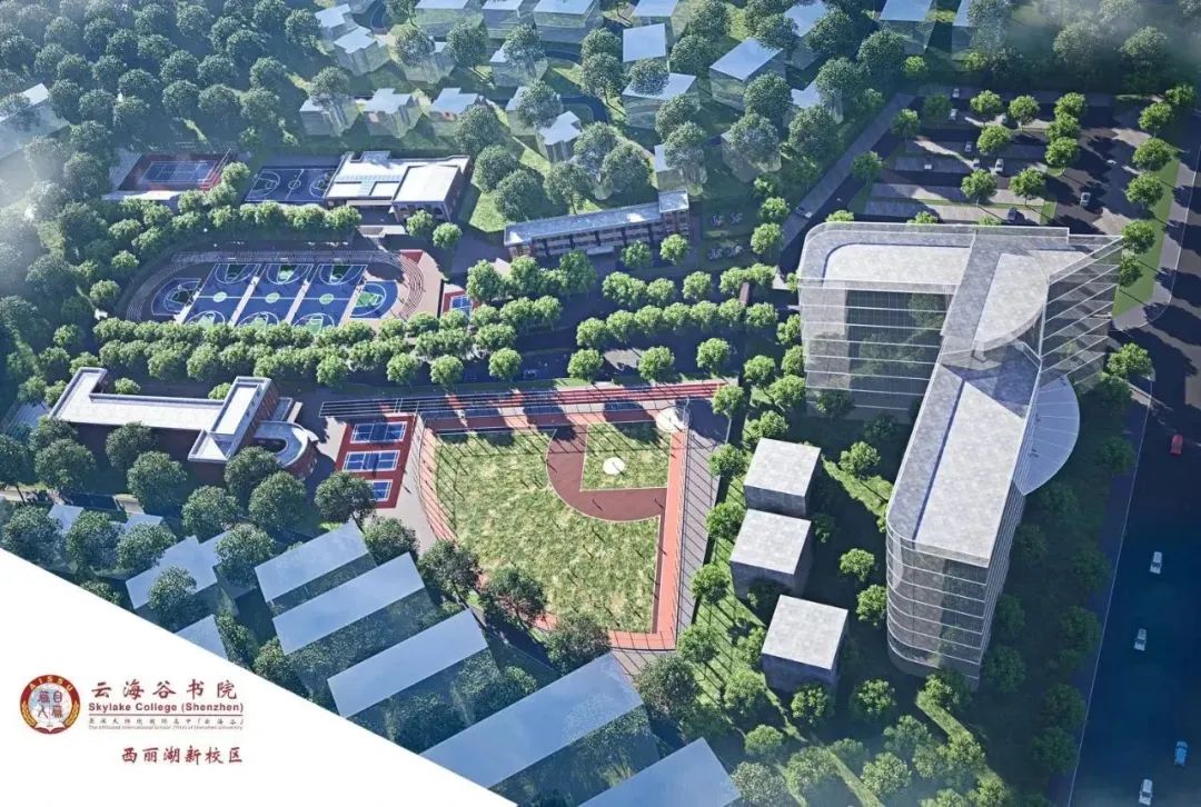 云海谷書院2024年招生信息及學(xué)費標(biāo)準(zhǔn)