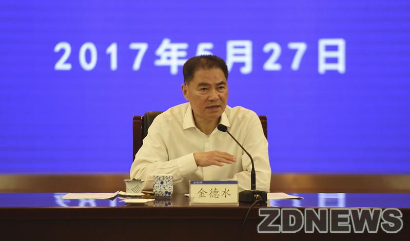浙大召開黨委理論學習會 落實高校思想政治會議精神
