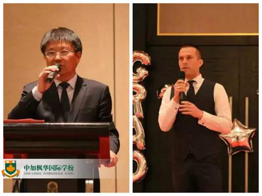 楓華2017屆畢業生晚宴Grad Banquet：恰同學少年，我們的青春不散場